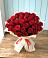 Букет 29 Красных роз в Колычево