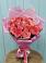 Букет 15 Розовых роз Равель в Колычево