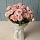 Букет Розовый шарм в Колычево